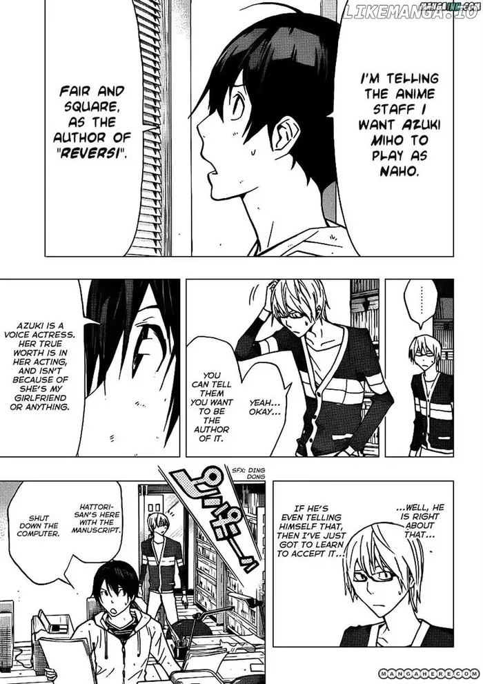 Baku Chapter 167 image 05_optimized